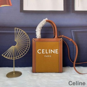Celine Mini Vertical Cabas Bag in Canvas with Celine Print Orange/Brown