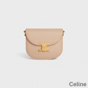 Celine Besace Crossbody Bag in Shiny Calfskin Pink