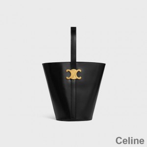 Celine Bucket Bag in Shiny Calfskin Black