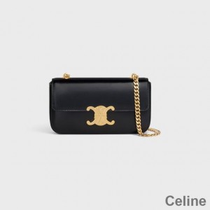 Celine Chain Shoulder Bag in Shiny Calfskin Black